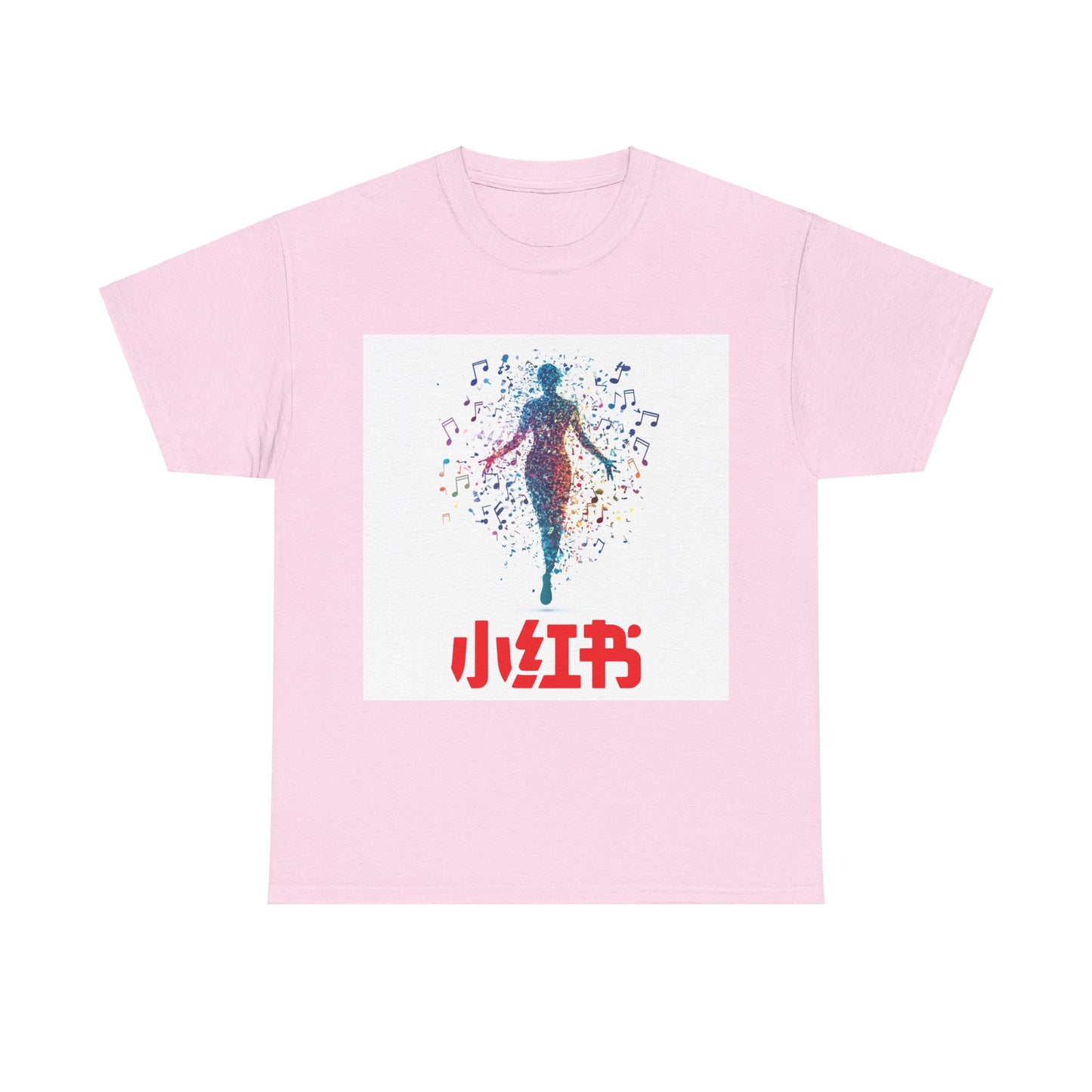 Light_Pink