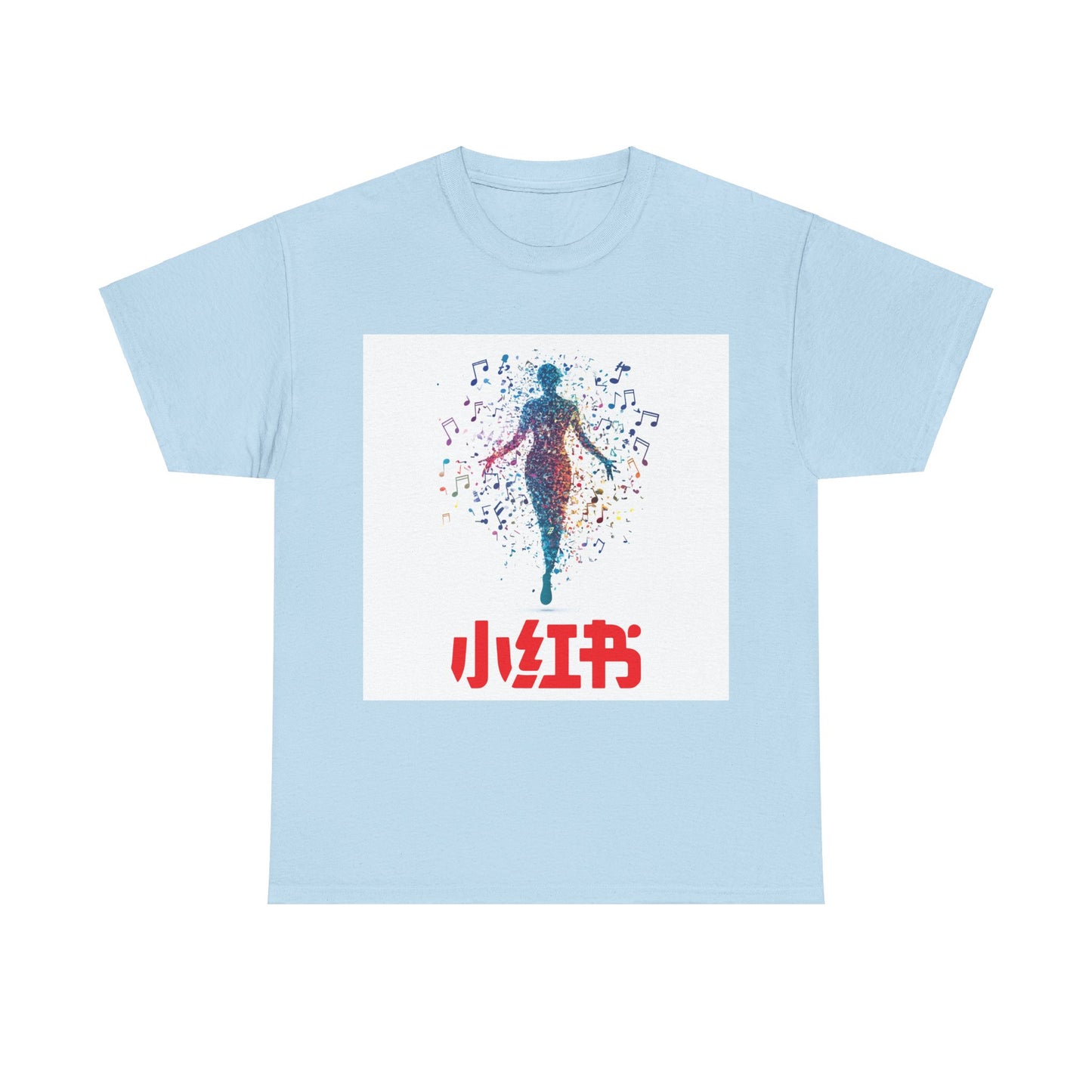 Light_Blue
