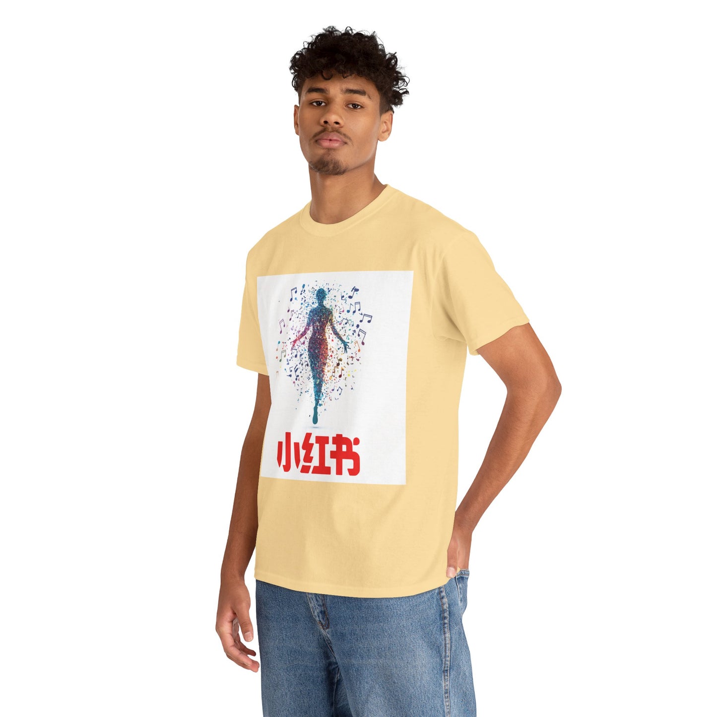 Yellow_Haze