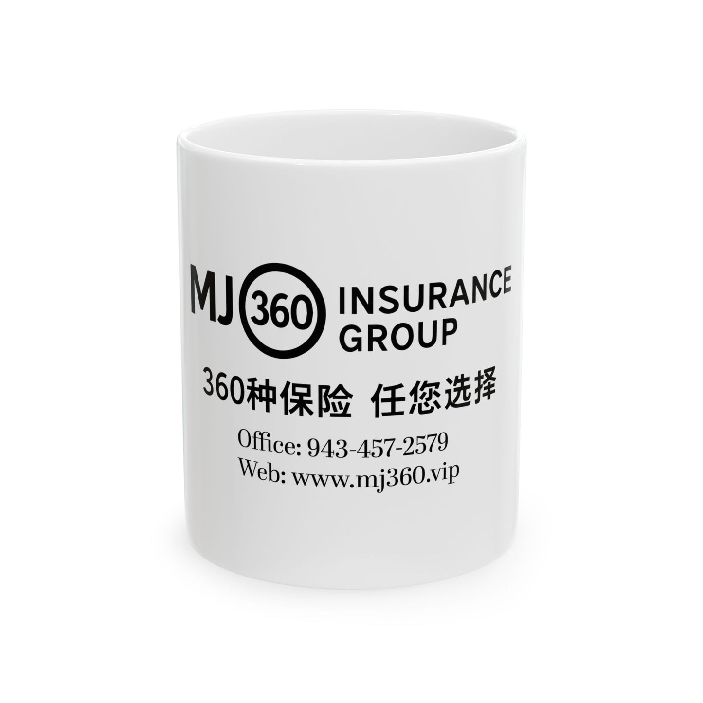 MJ360 Insurance Group | Ceramic Mug 11oz
