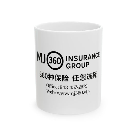 MJ360 Insurance Group | Ceramic Mug 11oz